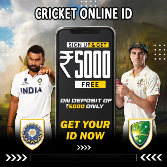 cricket id