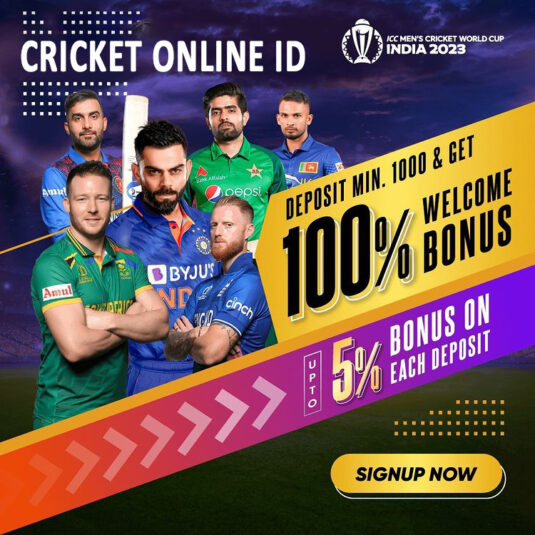 cricket-online-id