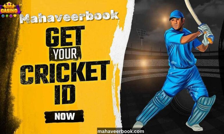 How to Seamlessly Withdraw Winnings from Cricket Online ID Platforms: A Complete Guide 2 cricket online id Winnings Withdraw, cricket online id, dream444, exch666